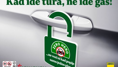 KAD IDE TURA, NE IDE GAS: Poruke HEINEKEN kampanje, kroz prizmu autentičnog ZERO HERO koncepta, došle do više od četiri miliona ljudi KAD IDE TURA, NE IDE GAS: Poruke HEINEKEN kampanje, kroz prizmu autentičnog ZERO HERO koncepta, došle do više od četiri miliona ljudi