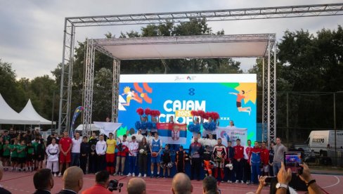 СНАГА КОЈА СПАЈА! Отворен 14. Сајам спорта СНАГА КОЈА СПАЈА! Отворен 14. Сајам спорта