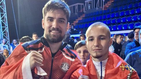 СРБИЈА ИМА ЈОШ ЈЕДНОГ СВЕТСКОГ ШАМПИОНА! Нови невероватан спорт, али у њему је најбољи - Србин! СРБИЈА ИМА ЈОШ ЈЕДНОГ СВЕТСКОГ ШАМПИОНА! Нови невероватан спорт, али у њему је најбољи - Србин!