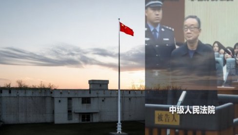 ВИДИТЕ ЗБОГ ЧЕГА: Бивши кинески министар осуђен НА СМРТ ВИДИТЕ ЗБОГ ЧЕГА: Бивши кинески министар осуђен НА СМРТ