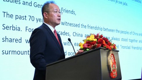 ЧЕЛИЧНО ПРИЈАТЕЉСТВО Ли: Кина и Србија су 70 година делиле тешкоће и корачале напред руку под руку ЧЕЛИЧНО ПРИЈАТЕЉСТВО Ли: Кина и Србија су 70 година делиле тешкоће и корачале напред руку под руку