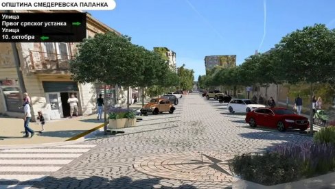 REKONSTRUKCIJA CENTRALNIH ULICA U SMEDEREVSKOJ PALANCI: Radovi vredni 90 miliona dinara REKONSTRUKCIJA CENTRALNIH ULICA U SMEDEREVSKOJ PALANCI: Radovi vredni 90 miliona dinara