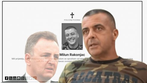 UMRO I SIN ARKANOVOG TELOHRANITELJA Porodica Rakonjac se oprostila: Čekaj nas, bićemo ponovo zajedno UMRO I SIN ARKANOVOG TELOHRANITELJA Porodica Rakonjac se oprostila: Čekaj nas, bićemo ponovo zajedno