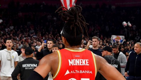 ВАНРЕДНО САОПШТЕЊЕ ЦРВЕНЕ ЗВЕЗДЕ! Хитно се огласили и јавили лоше вести