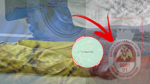 ОБЈАВЉЕН СНИМАК ЕСКПЛОЗИЈЕ Кијев тврди: Убијен високи официр руске Националне гарде - ликвидација дубоко на територији Русије (ВИДЕО) ОБЈАВЉЕН СНИМАК ЕСКПЛОЗИЈЕ Кијев тврди: Убијен високи официр руске Националне гарде - ликвидација дубоко на територији Русије (ВИДЕО)