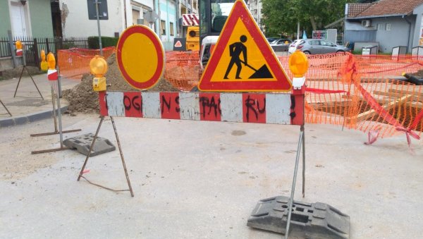 ОКОНЧАНЕ ИНВЕСТИЦИЈЕ: Завршени радови на више локација у граду и селима