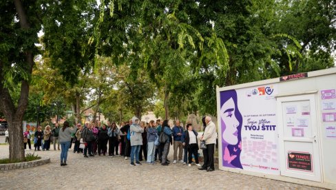 ЗА ДВЕ НЕДЕЉЕ 1.769 БЕСПЛАТНИХ ПРЕГЛЕДА ШТИТНЕ ЖЛЕЗДЕ: Наставак акције „Твоја штитна, твој штит“ уз подршку Фондације Mozzart ЗА ДВЕ НЕДЕЉЕ 1.769 БЕСПЛАТНИХ ПРЕГЛЕДА ШТИТНЕ ЖЛЕЗДЕ: Наставак акције „Твоја штитна, твој штит“ уз подршку Фондације Mozzart