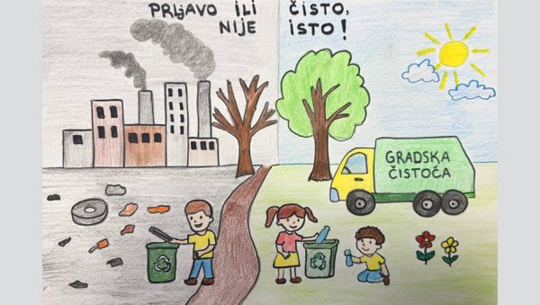 ПРОГЛАШЕНИ ПОБЕДНИЦИ ЛИКОВНОГ КОНКУРСА „ГРАДСКЕ ЧИСТОЋЕ“: „Прљаво или чисто, није исто!“ ПРОГЛАШЕНИ ПОБЕДНИЦИ ЛИКОВНОГ КОНКУРСА „ГРАДСКЕ ЧИСТОЋЕ“: „Прљаво или чисто, није исто!“