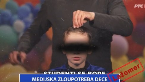 МЕДИЈСКА ЗЛОУПОТРЕБА ДЕЦЕ (ВИДЕО) МЕДИЈСКА ЗЛОУПОТРЕБА ДЕЦЕ (ВИДЕО)