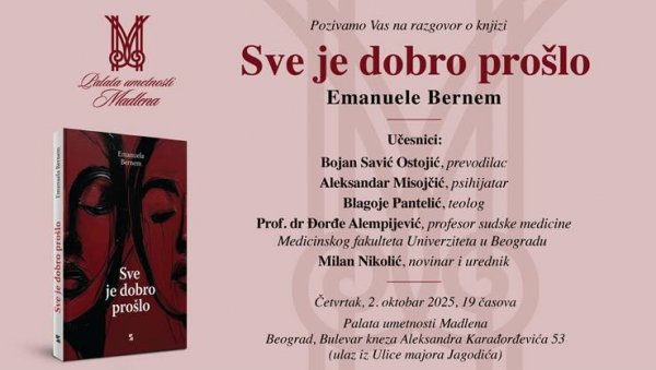 О СМРТИ, БЕЗ ПАТЕТИКЕ: Књига Све је добро прошло Емануеле Бернем изазвала снажне реакције јавности