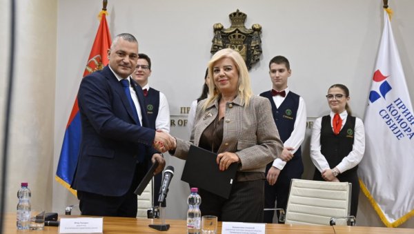ИЗ КЛУПЕ У СВОЈУ ФИРМУ: Озваничена дугогодишња сарадња Привредне коморе и Угоститељско туристицке школе