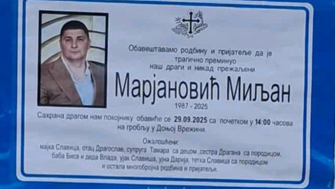 НАЈБЛИЖИ ИСПРАТИЛИ МИЉАНА: Сахрањен нишлија који је убијен у Боливији НАЈБЛИЖИ ИСПРАТИЛИ МИЉАНА: Сахрањен нишлија који је убијен у Боливији