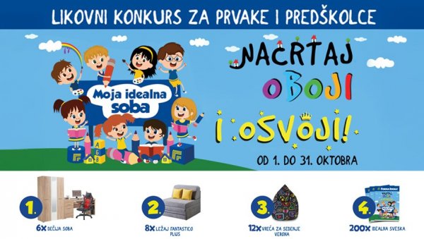 НАГРАДНИ ЛИКОВНИ КОНКУРС „НАЦРТАЈ, ОБОЈИ И ОСВОЈИ!“