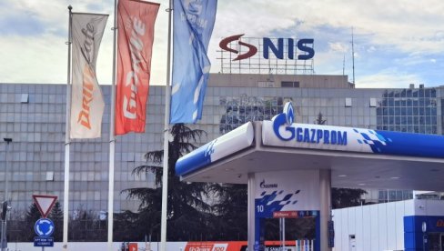 ОФАК ПРОДУЖИО ЛИЦЕНЦУ ЗА РАД НИС-А ДО 20. ФЕБРУАРА