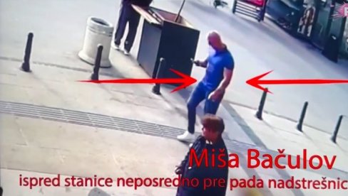 НАРОД СРБИЈЕ ЗАХТЕВА ОБЈАШЊЕЊЕ! Два кључна питања у вези са Мишом Бачуловим (ВИДЕО)