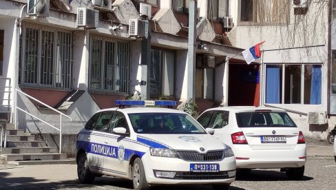 PRONAĐENO TELO JOVICE MLADENOVIĆA (74): Tragičan kraj potrage za nestalim Paraćincem PRONAĐENO TELO JOVICE MLADENOVIĆA (74): Tragičan kraj potrage za nestalim Paraćincem