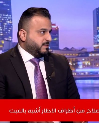 СКАНДАЛ У ИРАКУ: Саџад Салим избачен из изборне трке