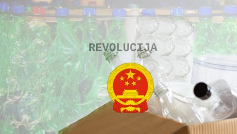 Kinezi napravili NOVU PLASTIKU: Zaboravite sve plastično kako danas izgleda! Revolucija - razgrađivanje za 50 DANA Kinezi napravili NOVU PLASTIKU: Zaboravite sve plastično kako danas izgleda! Revolucija - razgrađivanje za 50 DANA