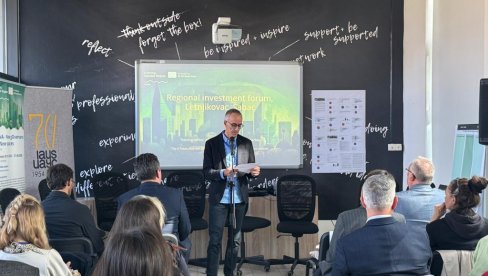 ŠABAC DOMAĆIN SKUPA O INVESTICIJAMA: Podrška za nove uspehe ŠABAC DOMAĆIN SKUPA O INVESTICIJAMA: Podrška za nove uspehe