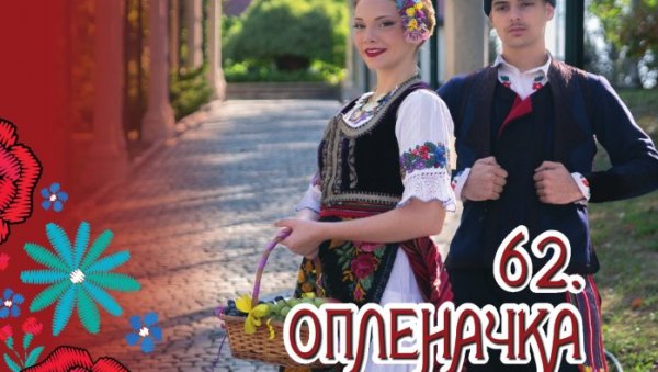 У ЧАСТ ГРОЖЂА И ВИНА: Почела је Опленачка берба у Тополи