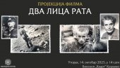 „ДВА ЛИЦА РАТА“: Поводом 14. октобра пројекција документарног филма у Краљеву
