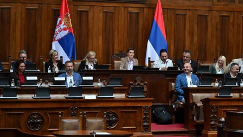 У СКУПШТИНИ ОДРЖАН САСТАНАК СА ОПШТИНАМА И ГРАДОВИМА О ЛЕГАЛИЗАЦИЈИ ОБЈЕКАТА: Упис права својине биће један од највећих приоритета (ВИДЕО) У СКУПШТИНИ ОДРЖАН САСТАНАК СА ОПШТИНАМА И ГРАДОВИМА О ЛЕГАЛИЗАЦИЈИ ОБЈЕКАТА: Упис права својине биће један од највећих приоритета (ВИДЕО)