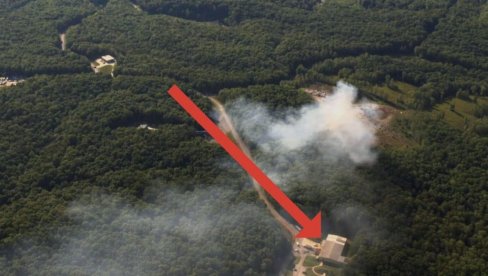 EKSPLOZIJA U VOJNOJ FABRICI: Osetilo se kilometrima daleko od udara (FOTO/VIDEO) EKSPLOZIJA U VOJNOJ FABRICI: Osetilo se kilometrima daleko od udara (FOTO/VIDEO)