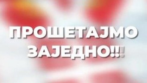 DOĐI U SUBOTU, PROŠETAJMO ZAJEDNO: CZDS na najlepši način pozvao na skupove protiv blokada (VIDEO) DOĐI U SUBOTU, PROŠETAJMO ZAJEDNO: CZDS na najlepši način pozvao na skupove protiv blokada (VIDEO)