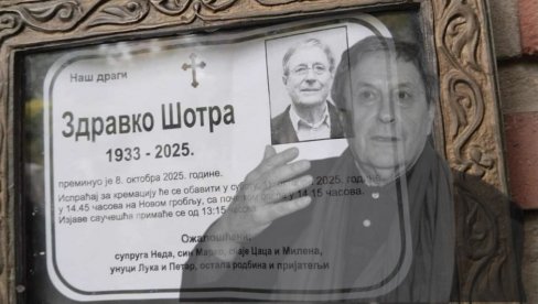 ТУЖНИ СКУП НА НОВОМ ГРОБЉУ: Последњи испраћај Здравка Шотре (ФОТО) ТУЖНИ СКУП НА НОВОМ ГРОБЉУ: Последњи испраћај Здравка Шотре (ФОТО)