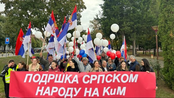 ИЗ ЗРЕЊАНИНА СА ЉУБАВЉУ: Подршка Србима на Косову И Метохији