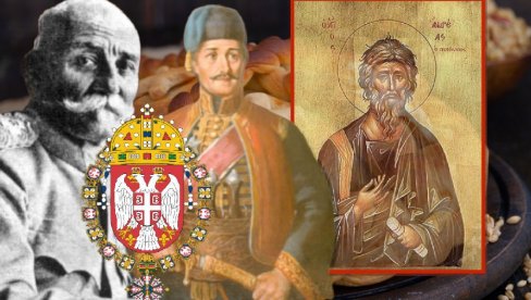 ЗЛА КОБ ПОРОДИЦЕ: Зашто су Карађорђевићи променили славу?