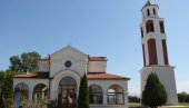 НЕПОЗНАТИ МУШКАРАЦ ОПЉАЧКАО ЦРКВУ: Из Храма Светих апостола Петра и Павла у Бујановцу нестао новац и други предмети