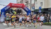 КЕНИЈАЦ ПОБЕДНИК СВИЛАЈНАЧКОГ ПОЛУМАРАТОНА: На традиционалној спортској манифестацији око  600 учесника