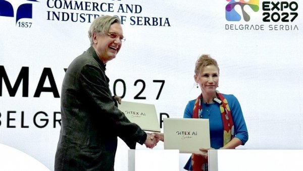 НАЈВЕЋИ ТЕХНОЛОШКИ САЈАМ НА СВЕТУ GITEX GLOBAL СТИЖЕ У БЕОГРАД