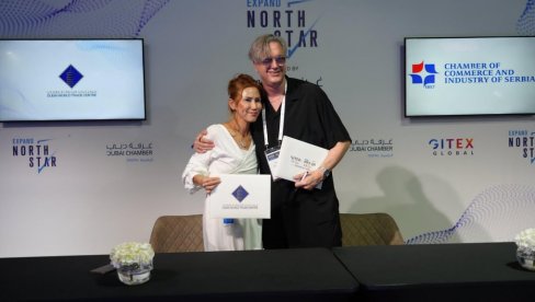 REPUTEO ИЗ БЕОГРАДА: Oсвојио признање на GITEX Global 2025 у оквиру CyberE71 изазова