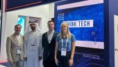 Репутео из Београда освојио признање на  GITEX Global 2025, 2025 у оквиру CyberE71  изазова