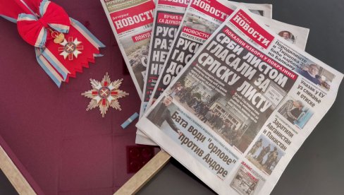 ОБАСЈАВАМО ПУТ СВОМ НАРОДУ:Новости славе 72. рођендан - штампано више од 5,5 милијарди примерака ОБАСЈАВАМО ПУТ СВОМ НАРОДУ:Новости славе 72. рођендан - штампано више од 5,5 милијарди примерака