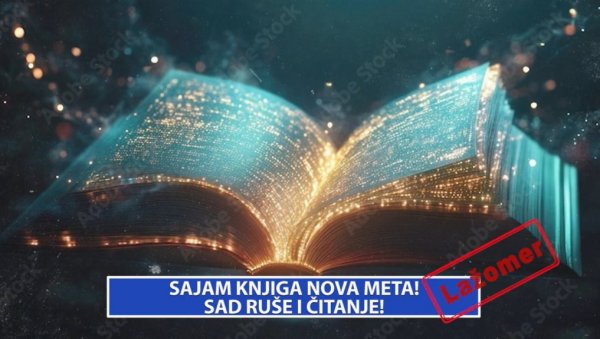 САЈАМ КЊИГА НОВА МЕТА: Сад руше и читање! (ВИДЕО) САЈАМ КЊИГА НОВА МЕТА: Сад руше и читање! (ВИДЕО)