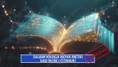 SAJAM KNJIGA NOVA META: Sad ruše i čitanje! (VIDEO)