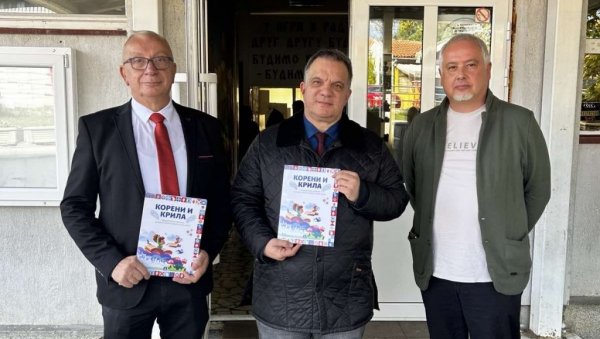 ОСНОВНА ШКОЛА “МИЛАН ИЛИЋ ЧИЧА”  У АРАНЂЕЛОВЦУ: Представена Национална читанка за трећи и четврти разред основне школе „Корени и крила