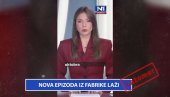NOVA EPIZODA IZ FABRIKE LAŽI (VIDEO)
