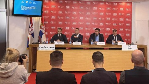 ODRŽANA KONFERENCIJA POVODOM FORUMA PREPOROD RUSKO-SRPSKOG JEDINSTVA: Čuvanje večnog prijateljstva i fokus na mlade lidere ODRŽANA KONFERENCIJA POVODOM FORUMA PREPOROD RUSKO-SRPSKOG JEDINSTVA: Čuvanje večnog prijateljstva i fokus na mlade lidere