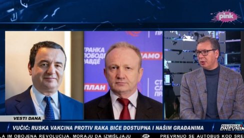 ČESTITAM FICU, NAPUSTIO JE LOŠE DRUŠTVO Vučić o sestrinstvu Đilasove i Kurtijeve stranke ČESTITAM FICU, NAPUSTIO JE LOŠE DRUŠTVO Vučić o sestrinstvu Đilasove i Kurtijeve stranke