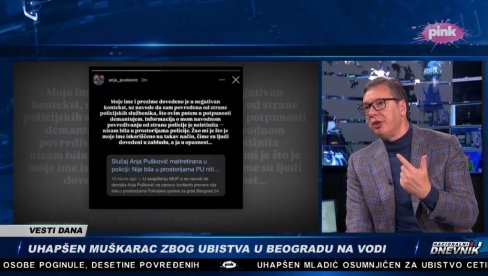 VUČIĆ O MONSTRUOZNIM LAŽIMA BLOKADERA: NJih ne interesuje što je Anja Pušković sve demantovala, reći će da ju je neko drugi naterao VUČIĆ O MONSTRUOZNIM LAŽIMA BLOKADERA: NJih ne interesuje što je Anja Pušković sve demantovala, reći će da ju je neko drugi naterao