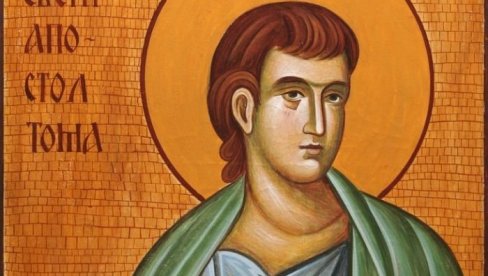 СУТРА ЈЕ ТОМИНДАН: Није црвено слово, али у народу постоји једно велико веровање СУТРА ЈЕ ТОМИНДАН: Није црвено слово, али у народу постоји једно велико веровање