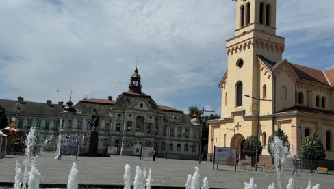ROMANTIČNA ŠETNJA KROZ NASLEĐE TROIMENOG GRADA: Projekat o građevinskom nasleđu i istoriji Zrenjanina ROMANTIČNA ŠETNJA KROZ NASLEĐE TROIMENOG GRADA: Projekat o građevinskom nasleđu i istoriji Zrenjanina