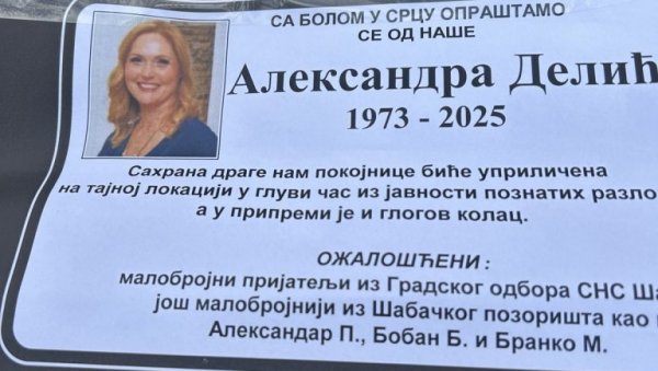 МОРБИДНИ ПЛАКАТИ У ШАПЦУ: Сахранили живу директорку Шабачког позоришта - језив чин МОРБИДНИ ПЛАКАТИ У ШАПЦУ: Сахранили живу директорку Шабачког позоришта - језив чин
