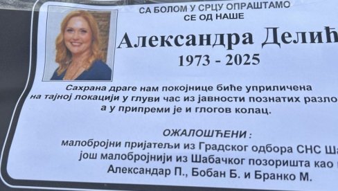 МОРБИДНИ ПЛАКАТИ У ШАПЦУ: Сахранили живу директорку Шабачког позоришта - језив чин МОРБИДНИ ПЛАКАТИ У ШАПЦУ: Сахранили живу директорку Шабачког позоришта - језив чин