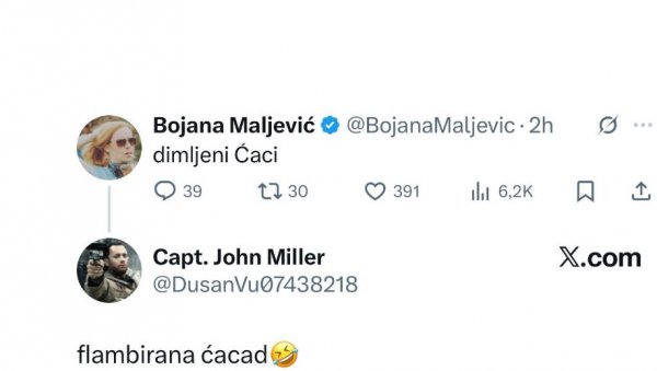 БОЛЕСТ БЛОКАДЕРА: Радују се што је блокадер пуцао на оца двоје деце - срамно ликује и Бојана Маљевић БОЛЕСТ БЛОКАДЕРА: Радују се што је блокадер пуцао на оца двоје деце - срамно ликује и Бојана Маљевић