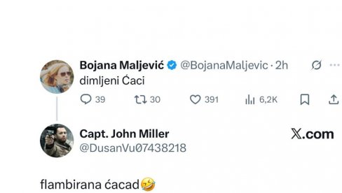 BOLEST BLOKADERA: Raduju se što je blokader pucao na oca dvoje dece - sramno likuje i Bojana Maljević BOLEST BLOKADERA: Raduju se što je blokader pucao na oca dvoje dece - sramno likuje i Bojana Maljević